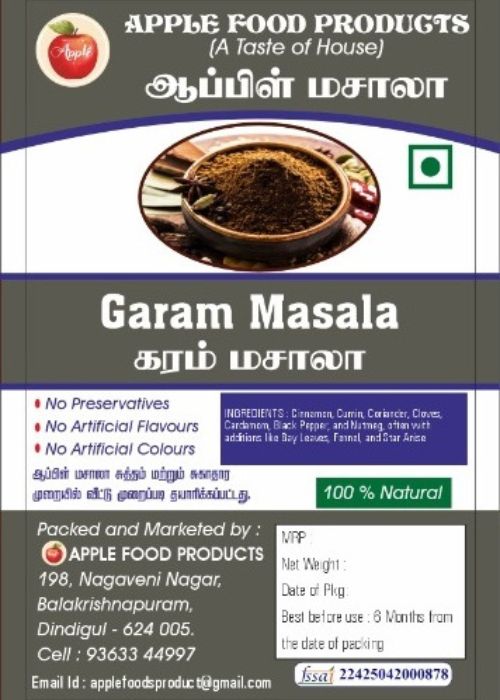 கரம் மசாலா