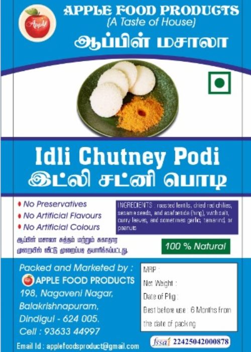 இட்லி சட்னி பொடி